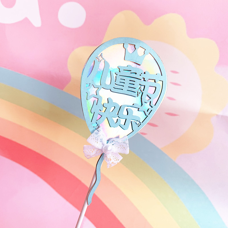 微信图片_20190512214430