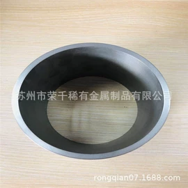 镍合金;其他有色合金;稀土合金