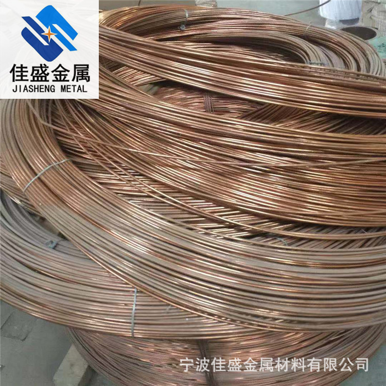 厂家直销 环保H65黄铜线 T2紫铜线 H59铜丝 h62盘圆打螺丝黄铜线