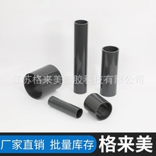 厂家批发PVC管件DIN20/25/32/40/50工业化PVC-U塑料给水管 UPVC管