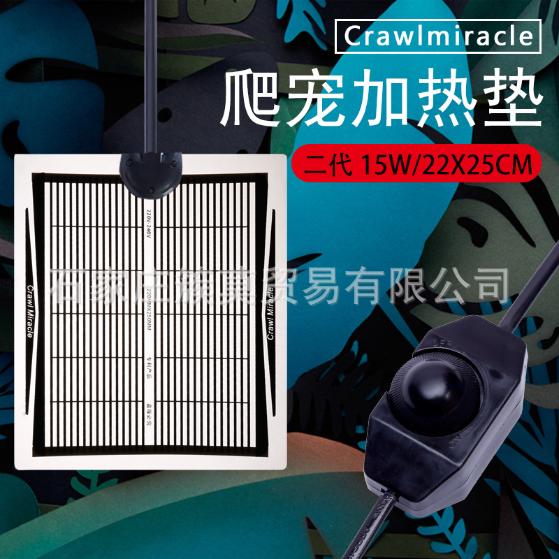 15w 22X25cm 拷贝.jpg