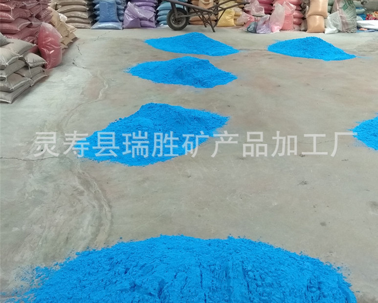 9433936783_2048059789