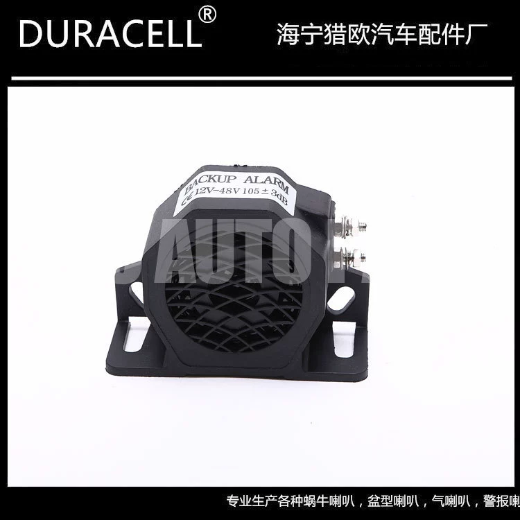 Поставка автомобилей, грузовиков, вилочных погрузчиков, звуковая сигнализация заднего хода BIBI 12В-48В