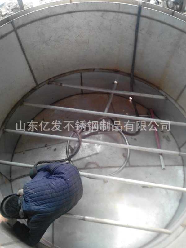 微信圖片_20190409101620