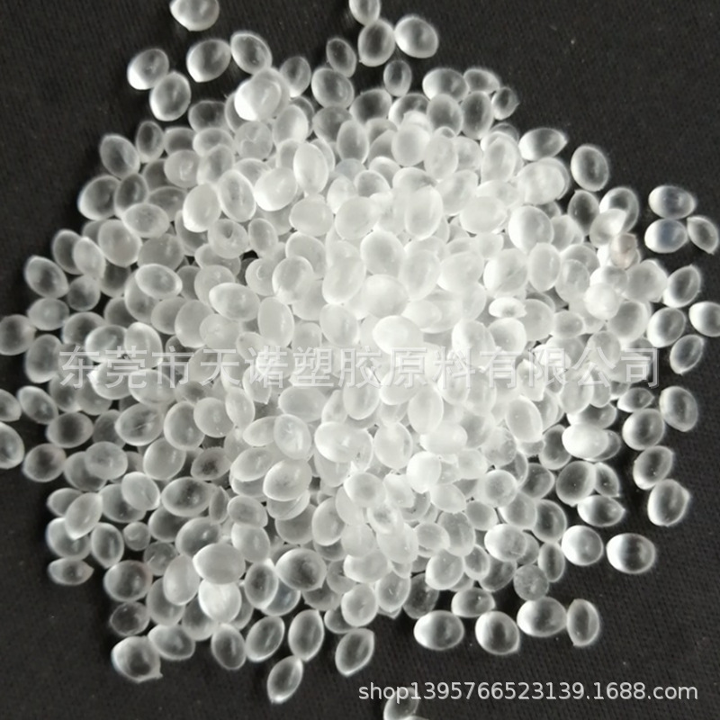 物理发泡级EVA 台湾聚合UE629 超塑烯EVA鞋材发泡级原料 现货供应