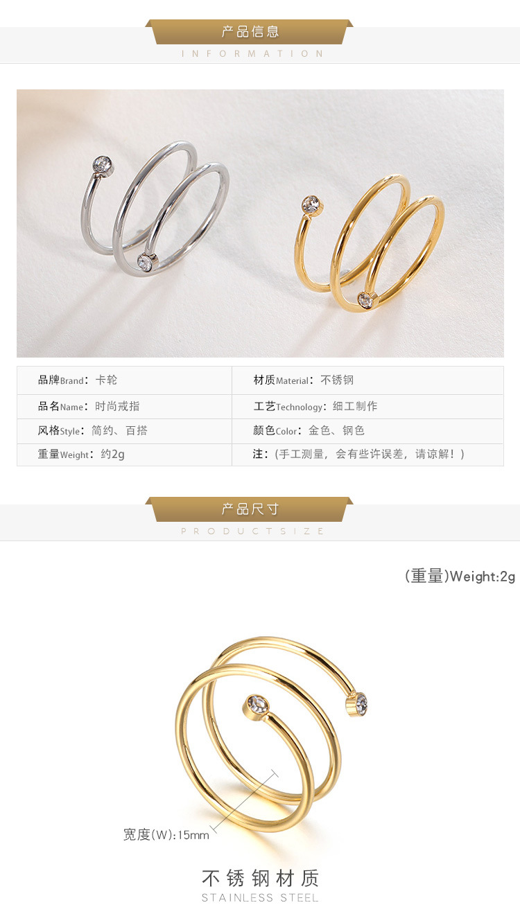 2g Weight 0.03µm Gold Plating Thickness PVD Coated Gold Plating Process 18K Gold Plated Plating Material PVD Coated 18K Gold Plated Titanium Steel Korean Style Waterproof Non Tarnish
