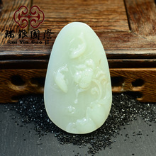 ��Ȼԭ�V������������ ��Ů ���շ�ĵ�����B������F������̼�