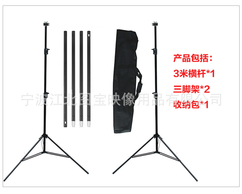 2.6*3m photography background rack Large -scale wedding curtain…