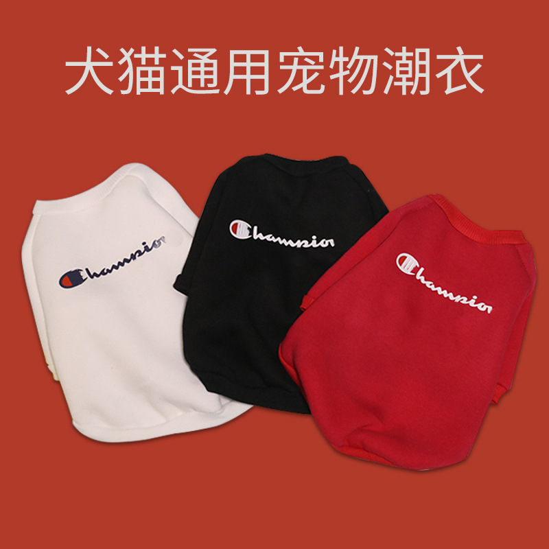 wholesale Kitty Dog clothes Shiba Inu Corgi Chaopai Pet clothes Supplies Thin section Spring and summer Teddy