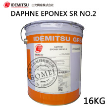 DAPHNE2̖SEPONEX GREASE SR NO.0 1 2SнzUNƬC