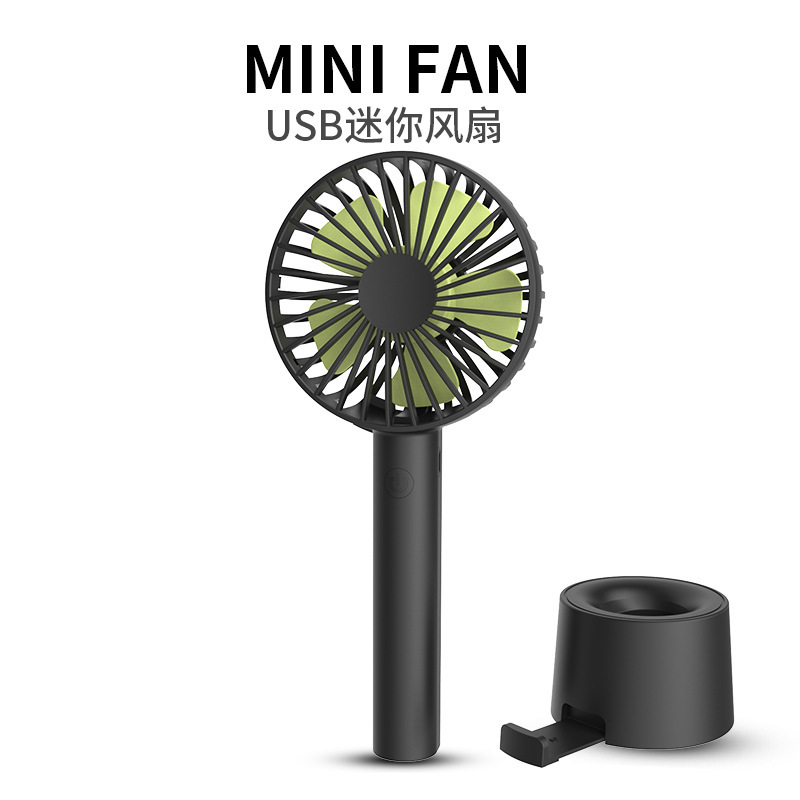 usb可充电小风扇随身手持迷你学生手拿便携式宿舍静音小型电风扇