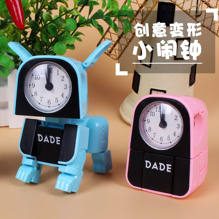创意小萌犬会变形机器人新款儿童益智多功能卡通变形闹钟狗狗玩具