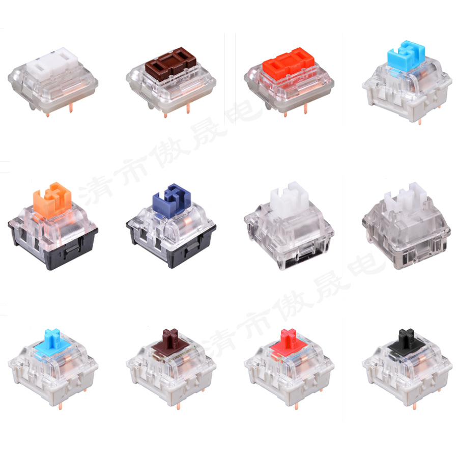 廠家直銷機械鍵盤開關 青軸2腳 電腦鍵盤開關 按鍵鍵盤按鈕開關