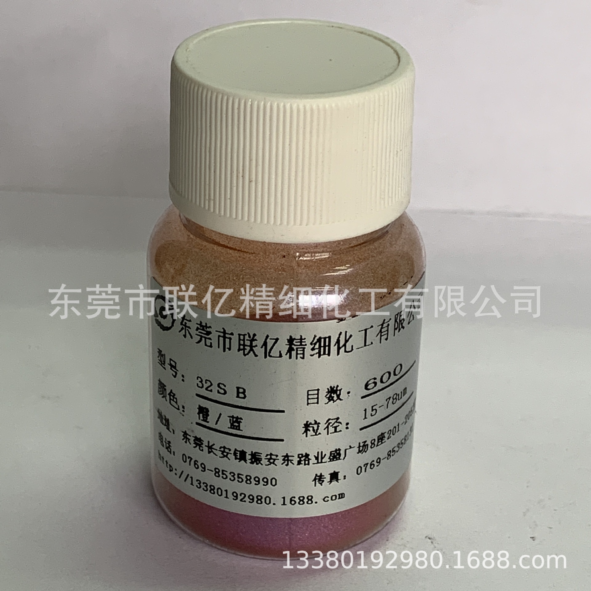 厂家直销 变色龙 LY32SB 可变颜色 橙/蓝  价格合理 诚信经营