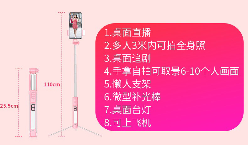 Perche selfie en Alliage d aluminium - Ref 3386340 Image 21