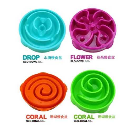 Cross-border best-selling dog anti-choking puzzle slow food bowl pet slow feeder dog food bowl feeding bowl dog bowl