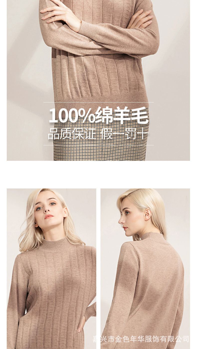 Pull femme - Ref 3414360 Image 15