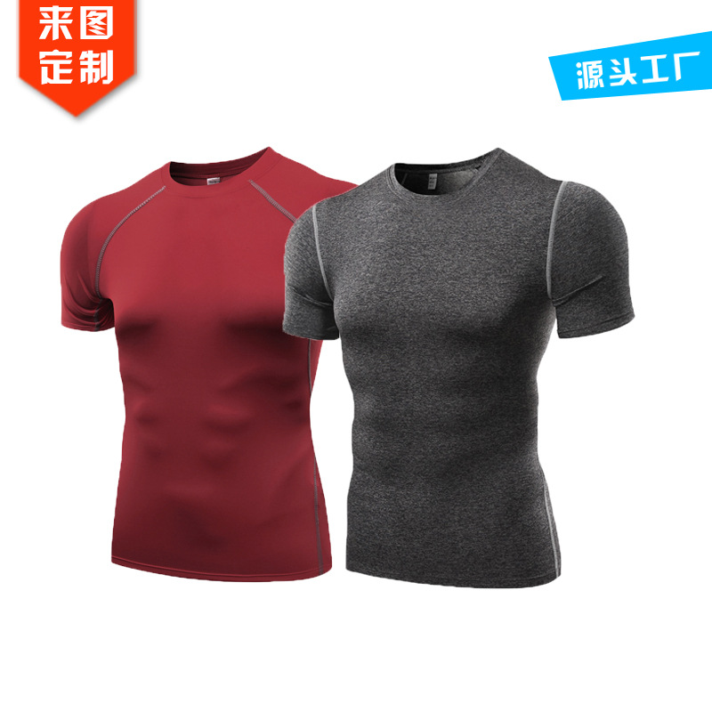专业定制健身房男式私人教练工作服速干高弹短袖T恤衫男士紧身衣|ms