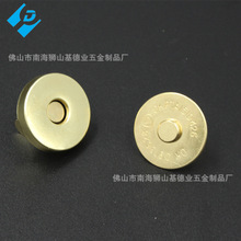 ���l 14MM��ͨ�~���½�ſ۴��o ���T�\����� �Ͻ������