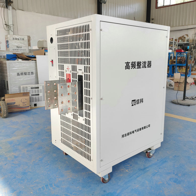 厂家直销6000A恒流整流器 可控硅电镀整流器 高频整流器
