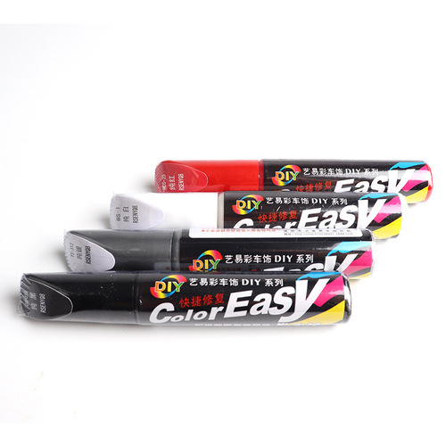 Car touch-up pen pearl white car paint car white paint removal scratch repair artifact special paint repair