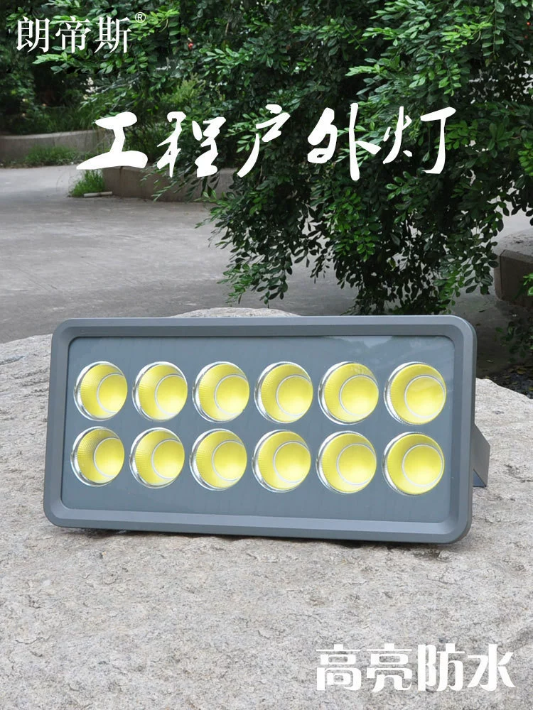 LED прожектор, туристические огни, 500W, 600W, 400W