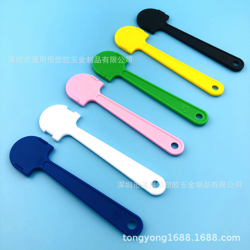 塑胶扇柄广告长扇柄广告扇手柄批发塑料扇柄PP环保扇手柄铆钉手柄