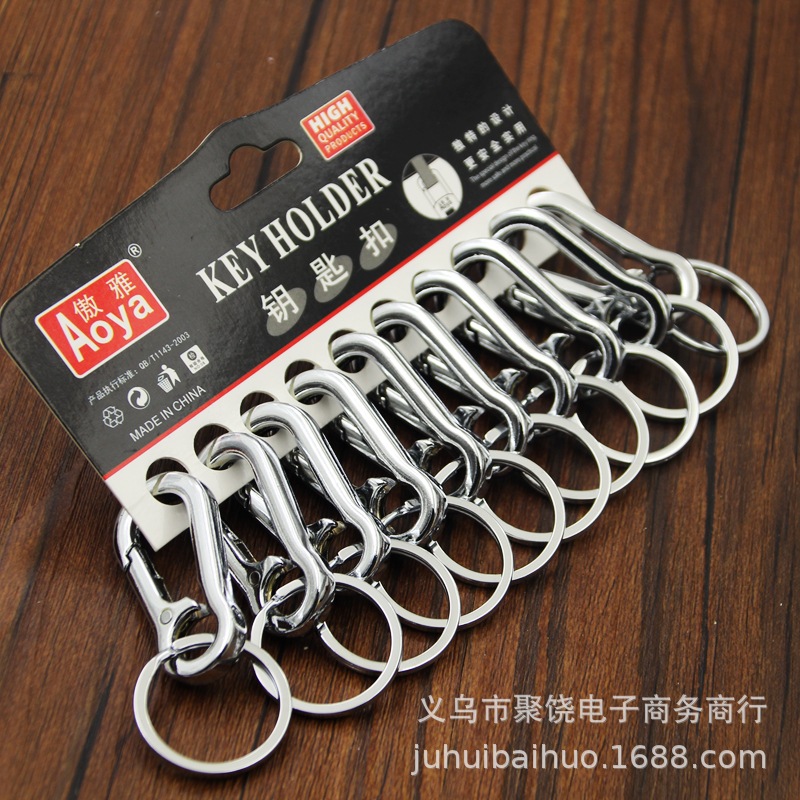 high quality men's keychain
