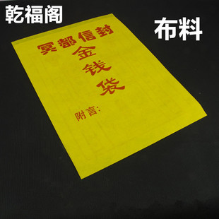 �S�����l�o�������X���b�X���Ӽ��X���ŷ��̖������Ʒ�ω�ڤ��