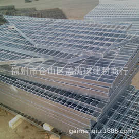 优质钢格板重量|特种钢格板安装夹|钢格板图片