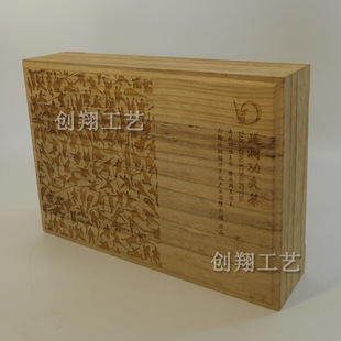 ��ľ���~���b�նY�� �b������~��ľ�� ��ͩľ��Є��蹤ˇ