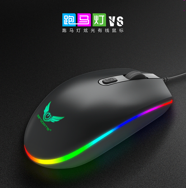 朋克发光套装详情页_13