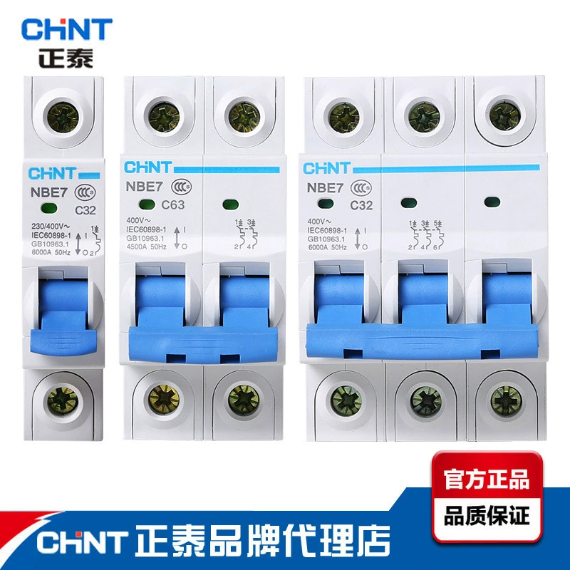Chint миниатюрный автоматический выключатель воздуха Открытый протектор короткого замыкания воздух открытый NBE7 бытовой всего открытый 63A защита воздушный выключатель