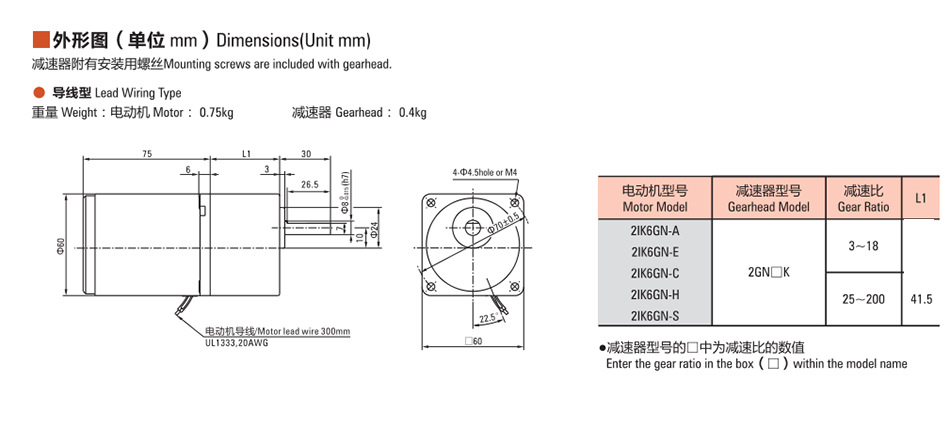 Zd中大交流定速电机6w 10w 单相220v 110v 2ik6gn C2gn3~200k 阿里巴巴 