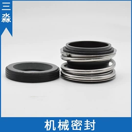 机械密封件;泵配件;其他密封件