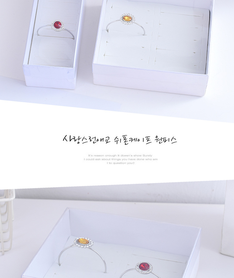 白单双手镯盒详情模板_07