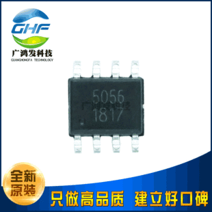 AP5056 battery charging management IC chip patch SOP-8 new original authentic chipown
