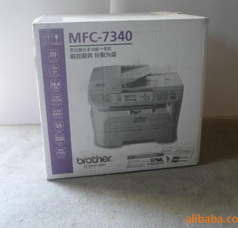 供应纸箱，办公用品包装纸箱，礼品箱，白色纸箱纸盒