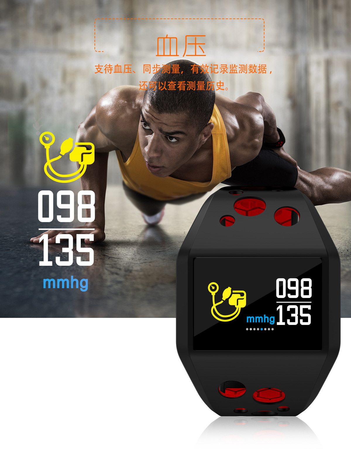 Smart watch - Ref 3391653 Image 15