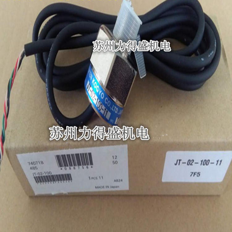 日本油研YUKEN压力开关JT-02-200-11 原装现货