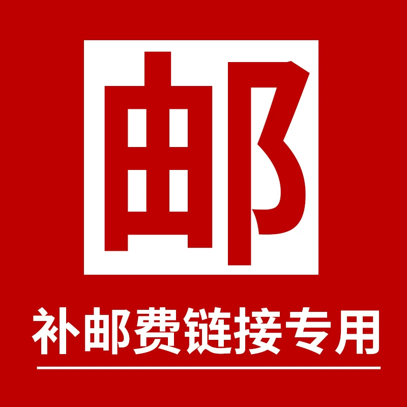 Xinghongtai Паяльные инструменты Ссылка паяльника Шарниры Xinghongtai Паяльные инструменты