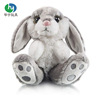 12 grey Plush rabbit Toys rabbit toy Batch customized manual Sewing Mao Gong machining