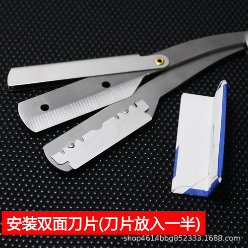 Old-fashioned razor manual beard razor beard razor razor manual shaving razor holder shaving shaver