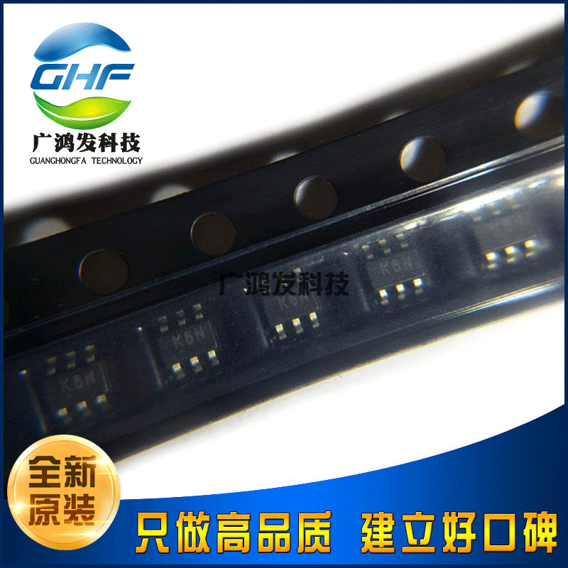 MMDT3904-7-F SOT-363 贴片三极管 NPN复合三极管 全新原装正品