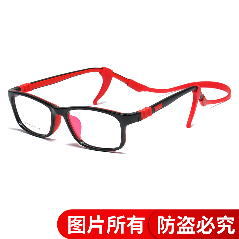 新款儿童硅胶眼镜框架男女超轻舒适防辐射儿童平光眼镜架现货批发