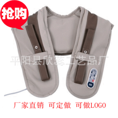 捶打披肩按摩器 电动敲敲乐肩部按摩器 肩部腰部捶打按摩器可贴牌|ru