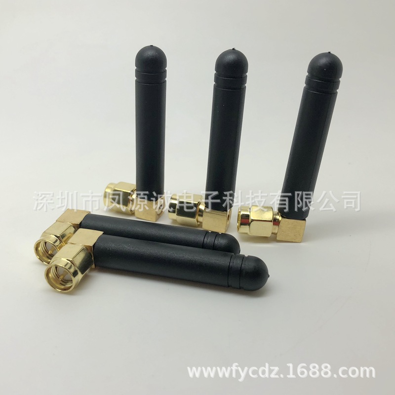 SMA弯公头900-1800MHZ 圆棒全向增益天线SMAJW接头内螺内针5CM