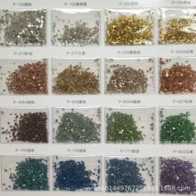 ɫ僲Ƭ 24ɫ̌u[ yƷøWˮ[Ƭ