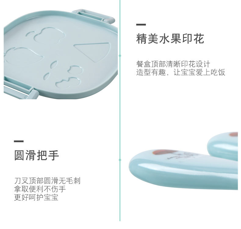 双层宝宝餐盒_15