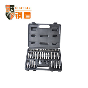 SHEFFIELD/䓶�42����8MMϵ�����߽M�׶���̎�ݽz���^���bS054001